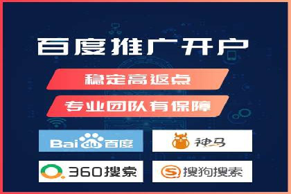 探索信息流平台：成功案例解读
